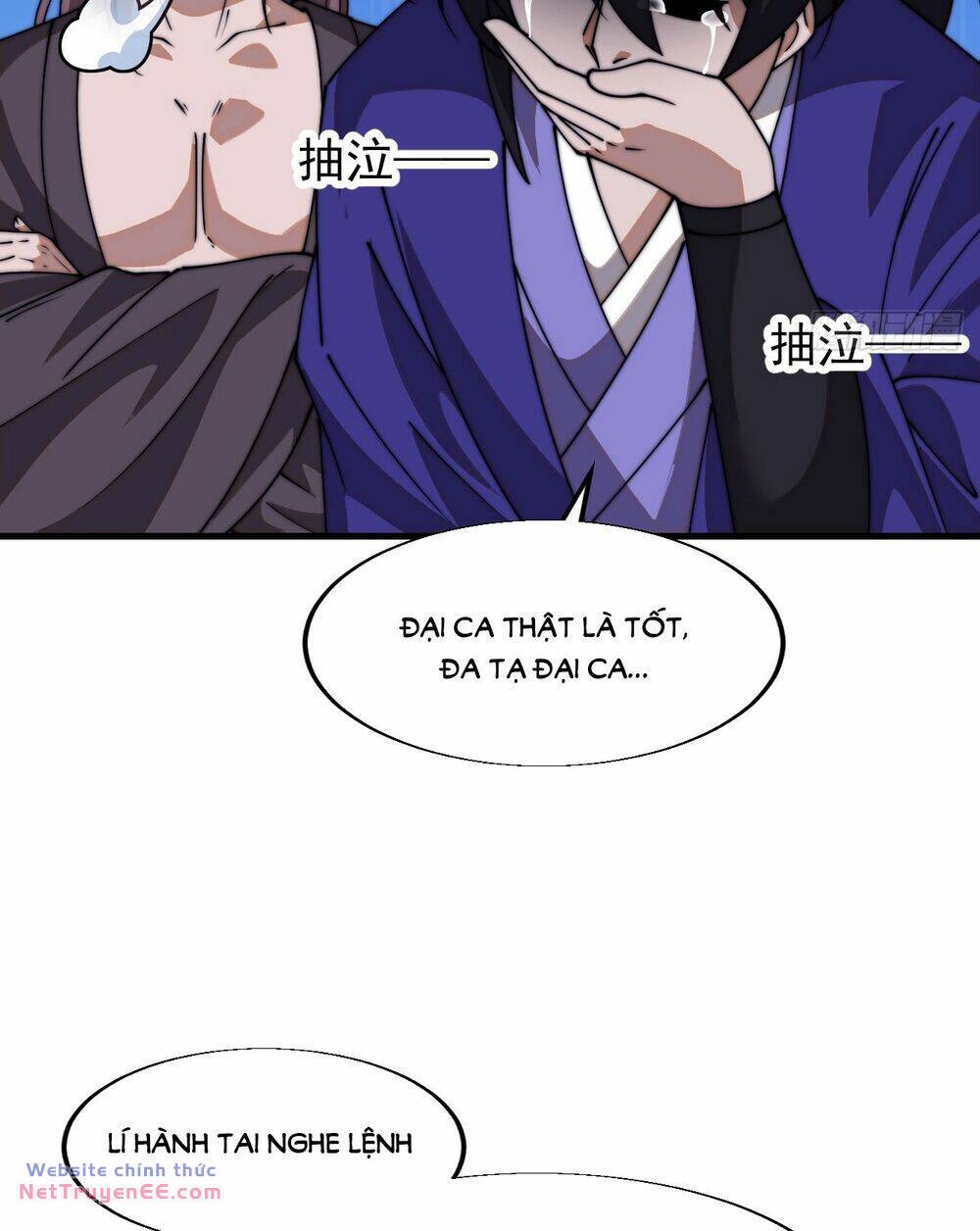 Ta Có Một Sơn Trại: Chapter 847: Ngang Raw