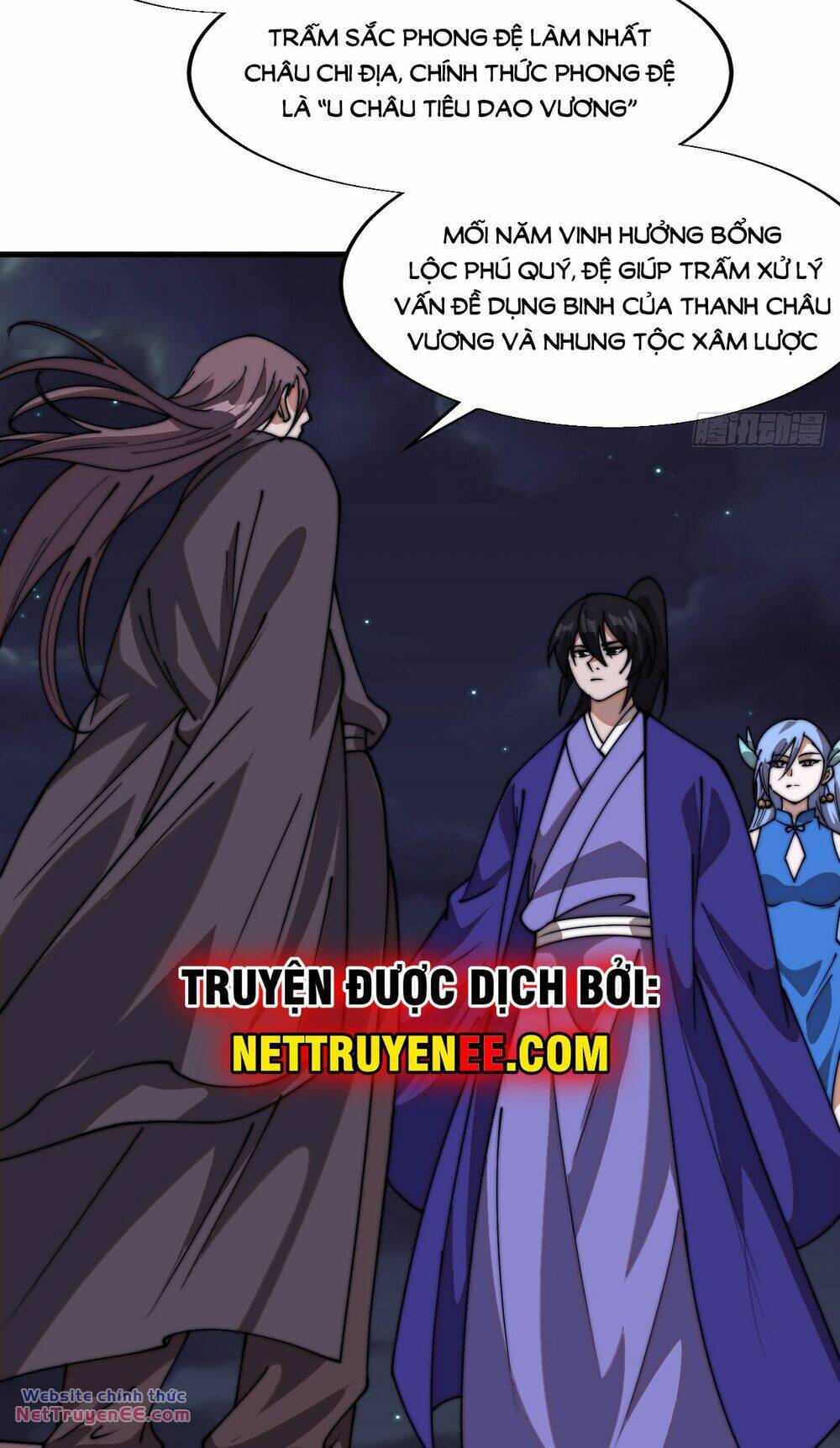 Ta Có Một Sơn Trại: Chapter 847: Ngang Raw