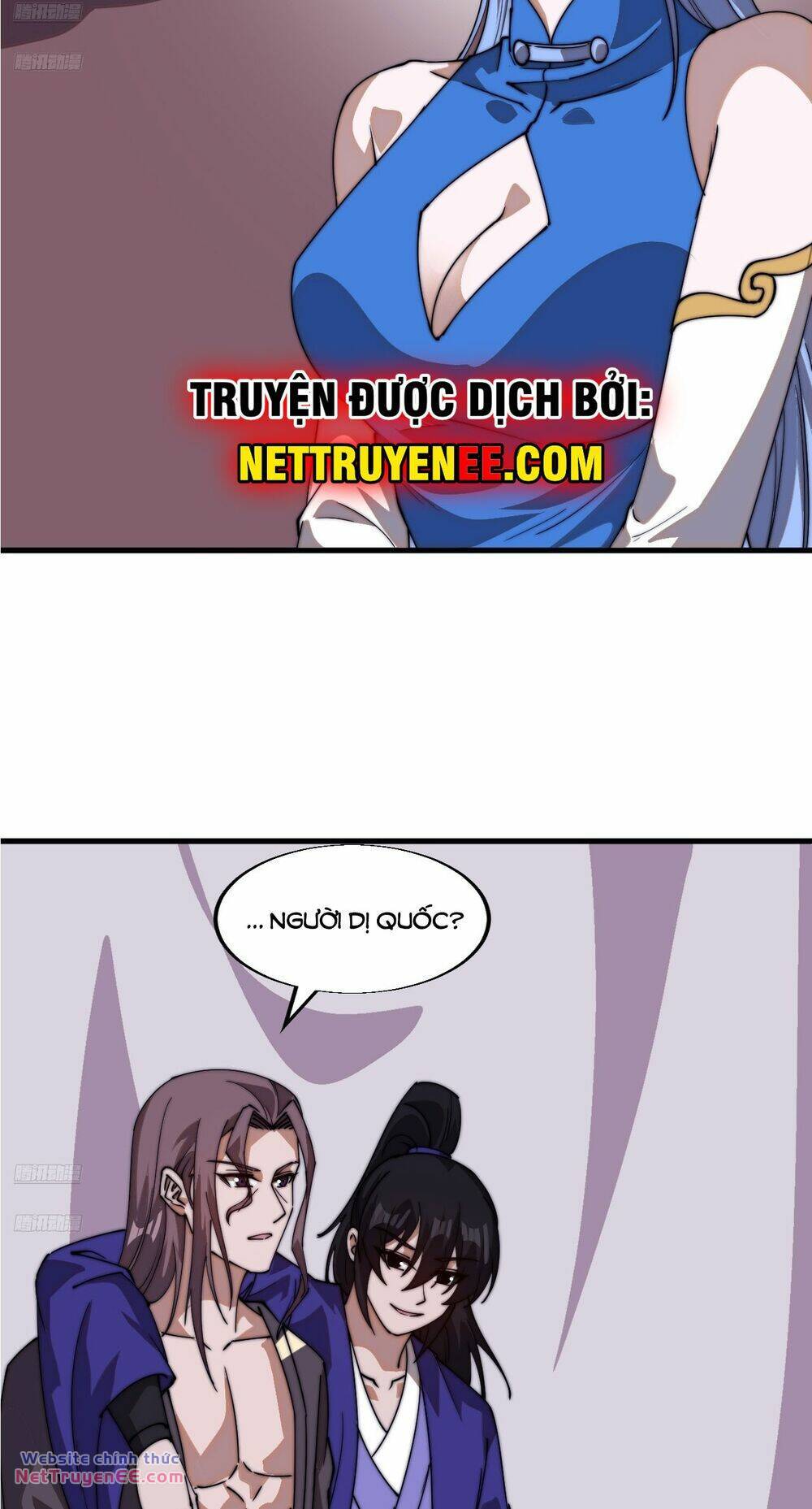 Ta Có Một Sơn Trại: Chapter 847: Ngang Raw