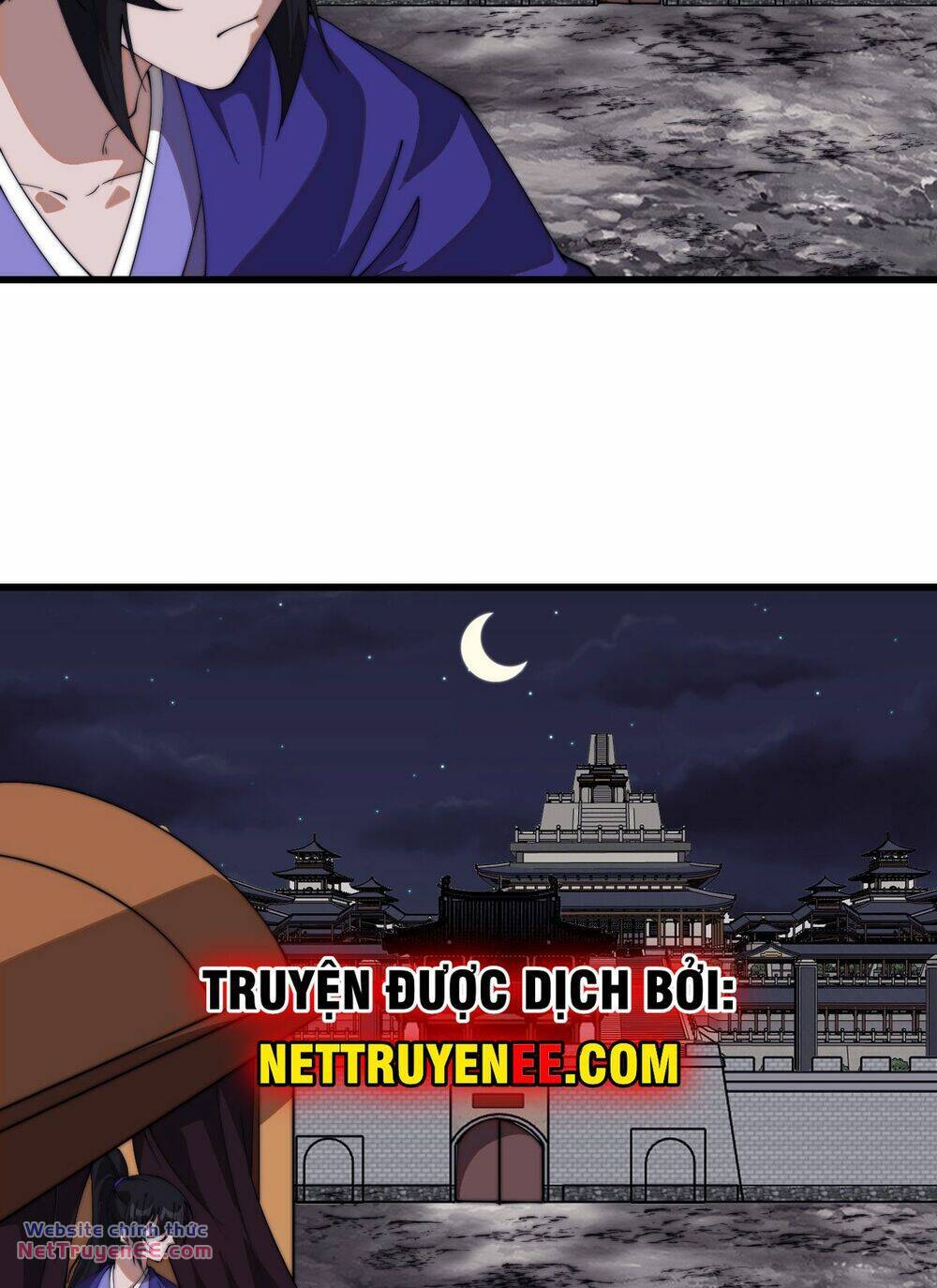 Ta Có Một Sơn Trại: Chapter 847: Ngang Raw