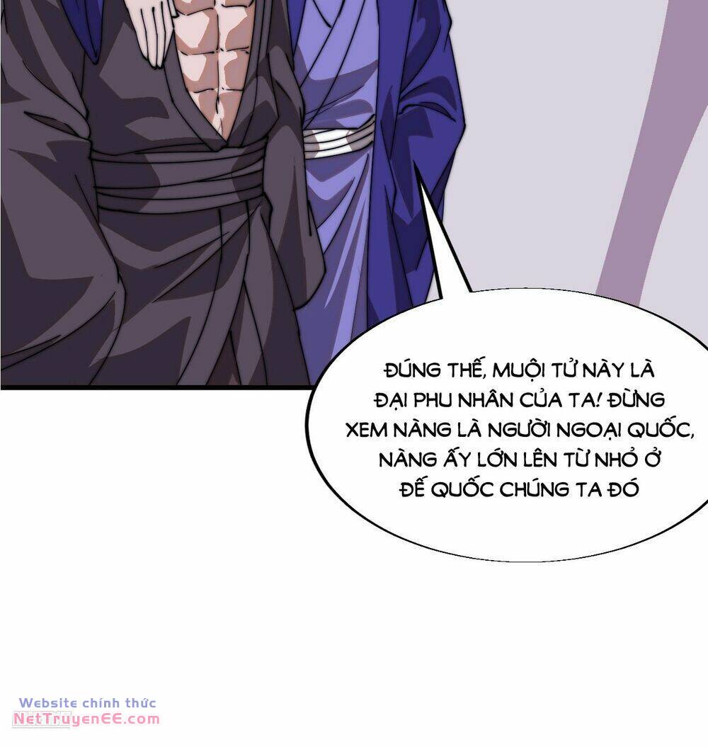 Ta Có Một Sơn Trại: Chapter 847: Ngang Raw