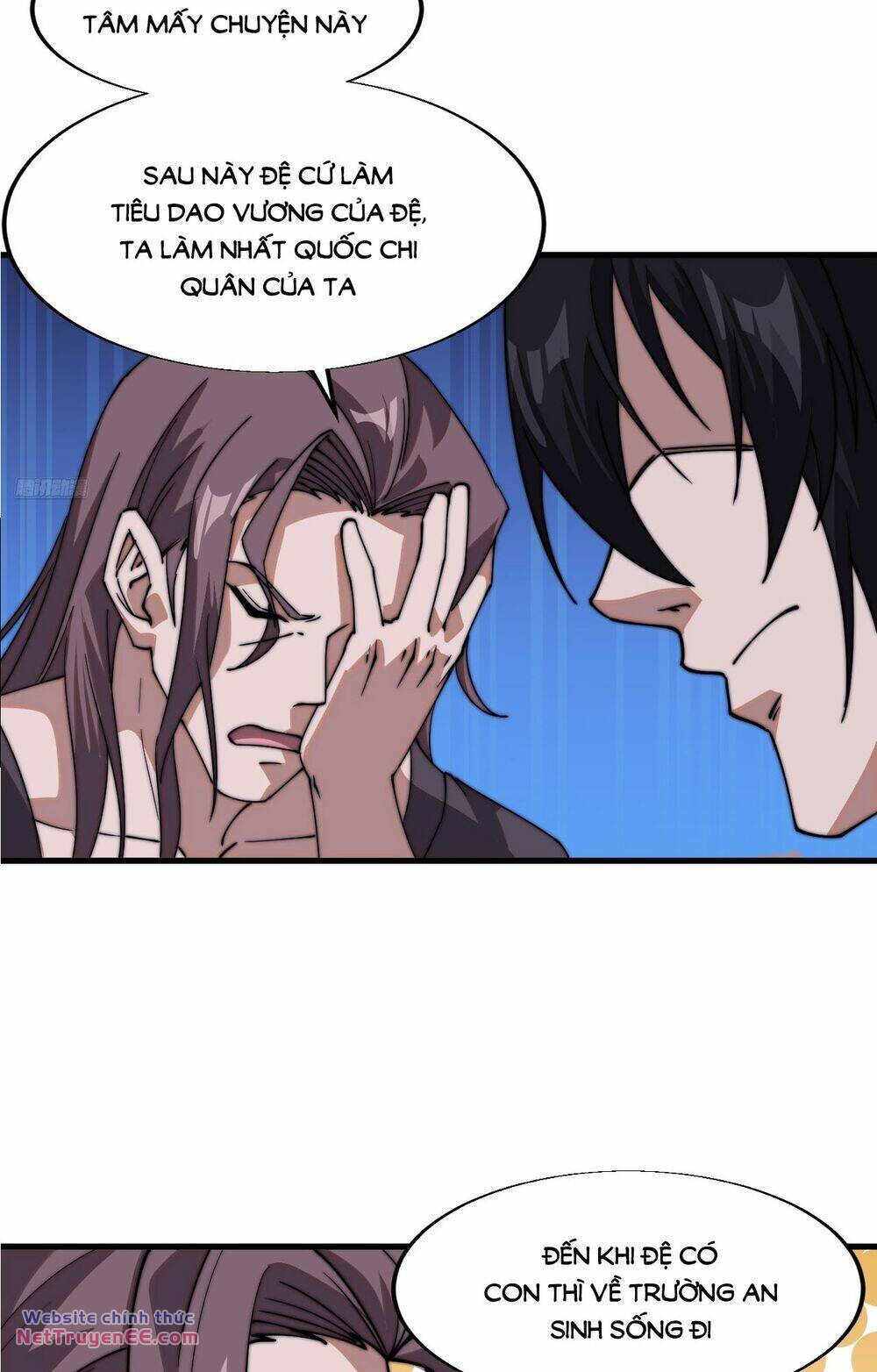 Ta Có Một Sơn Trại: Chapter 847: Ngang Raw