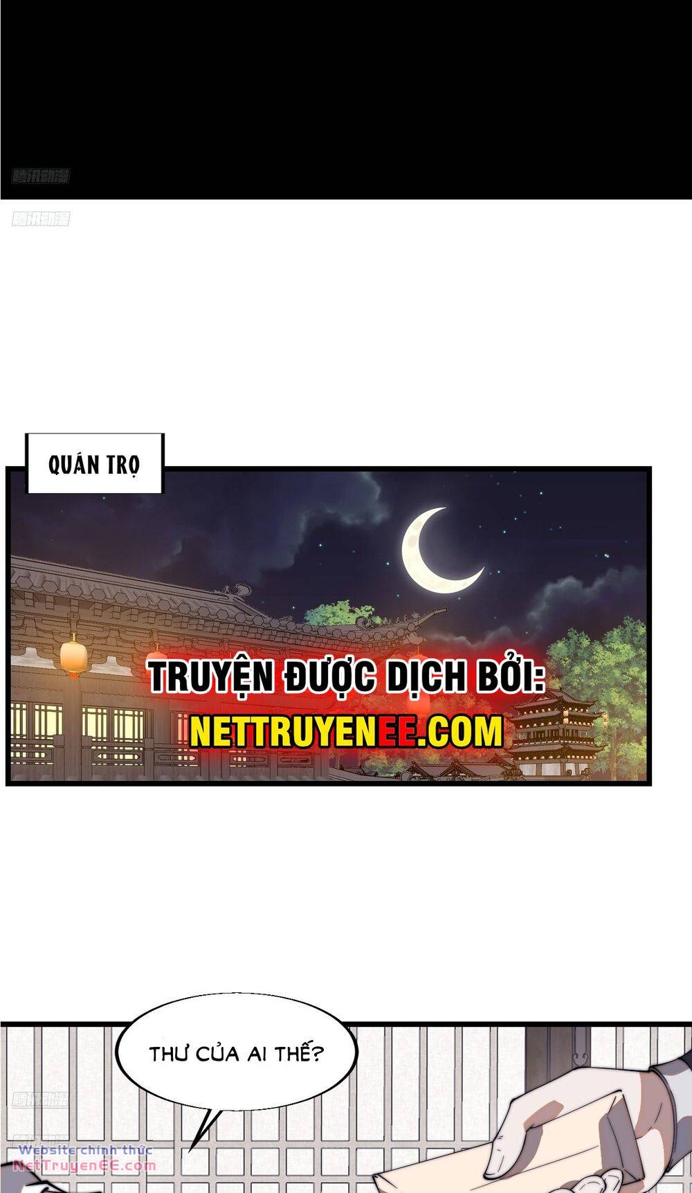 Ta Có Một Sơn Trại: Chapter 848: Ngang Raw