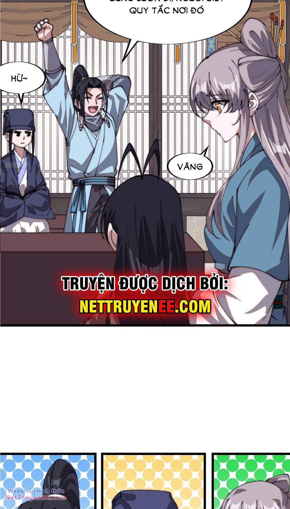 Ta Có Một Sơn Trại: Chapter 848: Ngang Raw