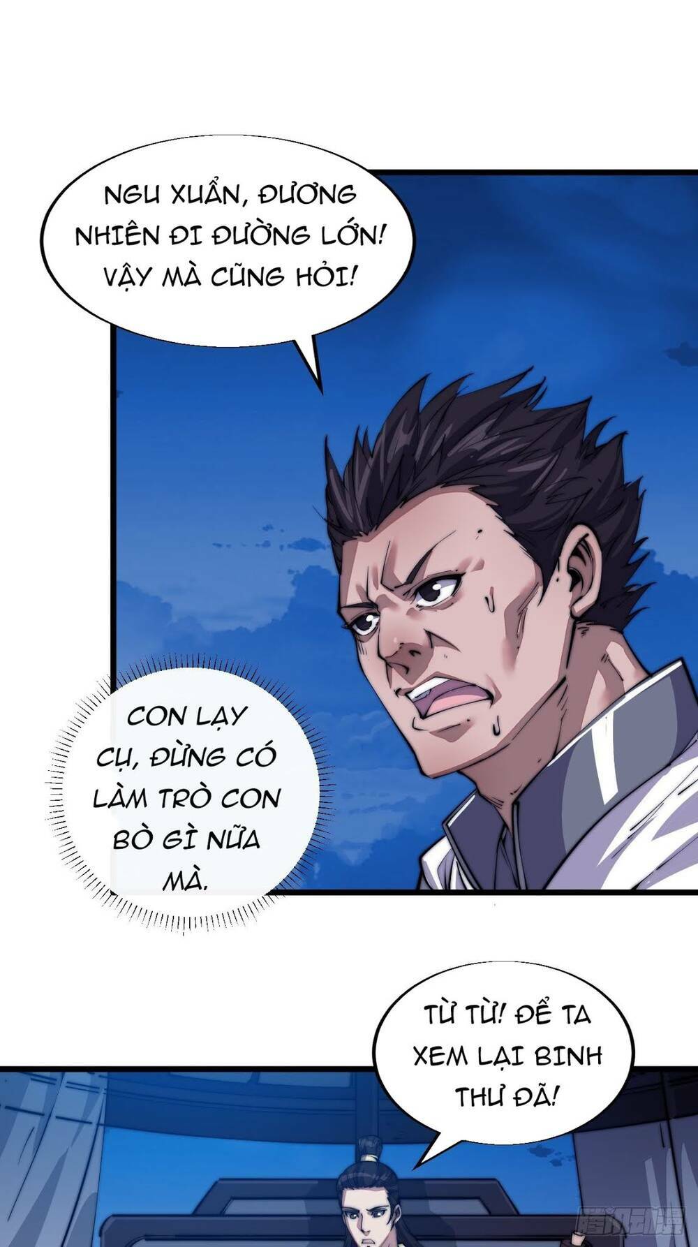 Ta Có Một Sơn Trại: Chapter 9