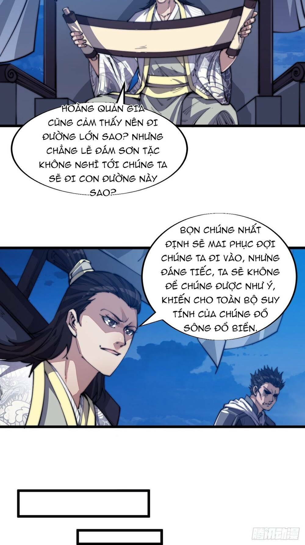 Ta Có Một Sơn Trại: Chapter 9