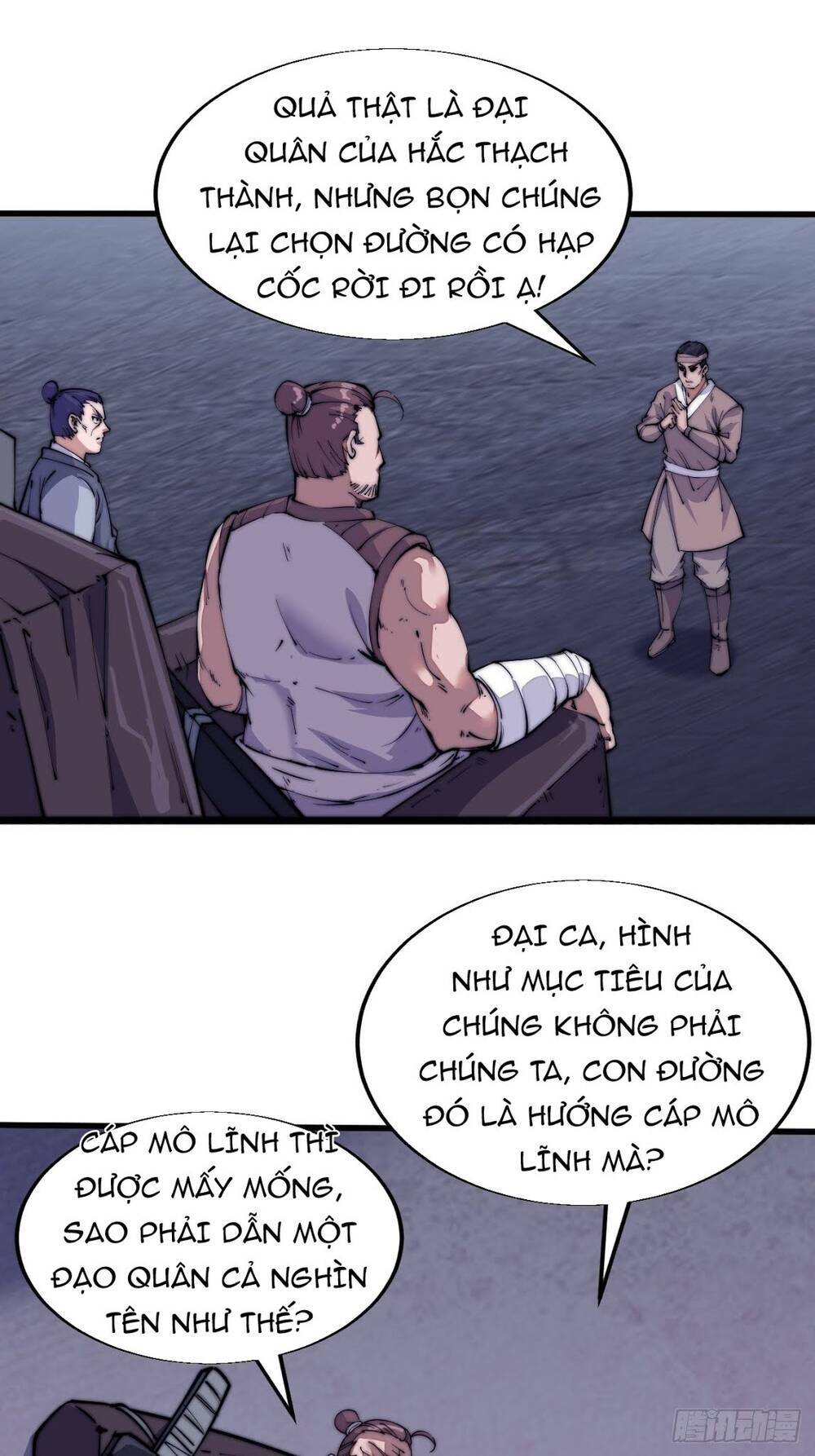 Ta Có Một Sơn Trại: Chapter 9