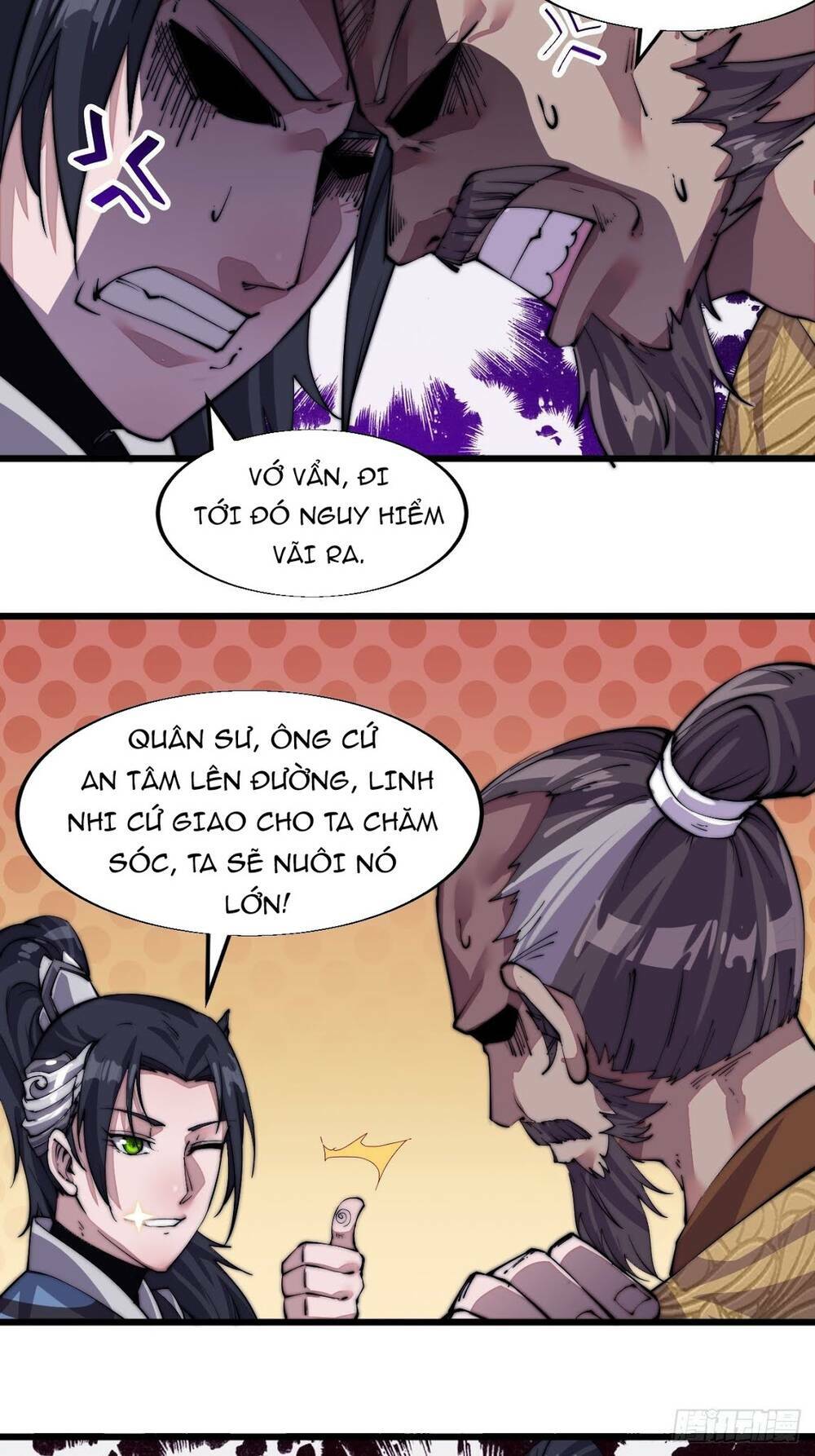 Ta Có Một Sơn Trại: Chapter 9