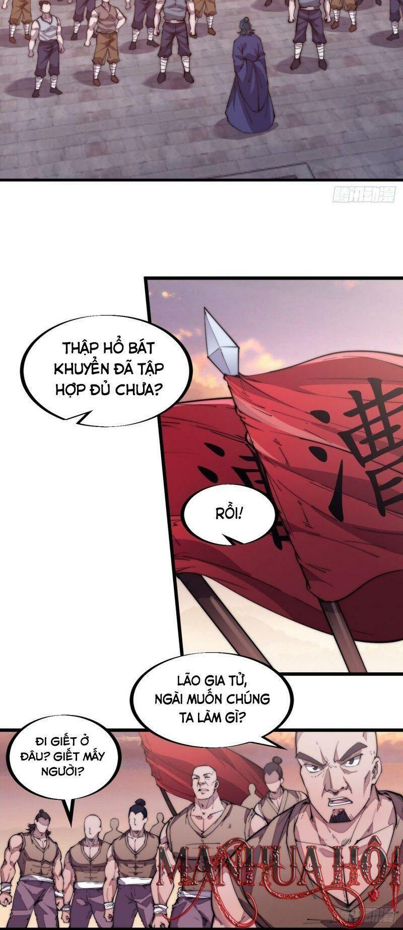 Ta Có Một Sơn Trại: Chapter 92