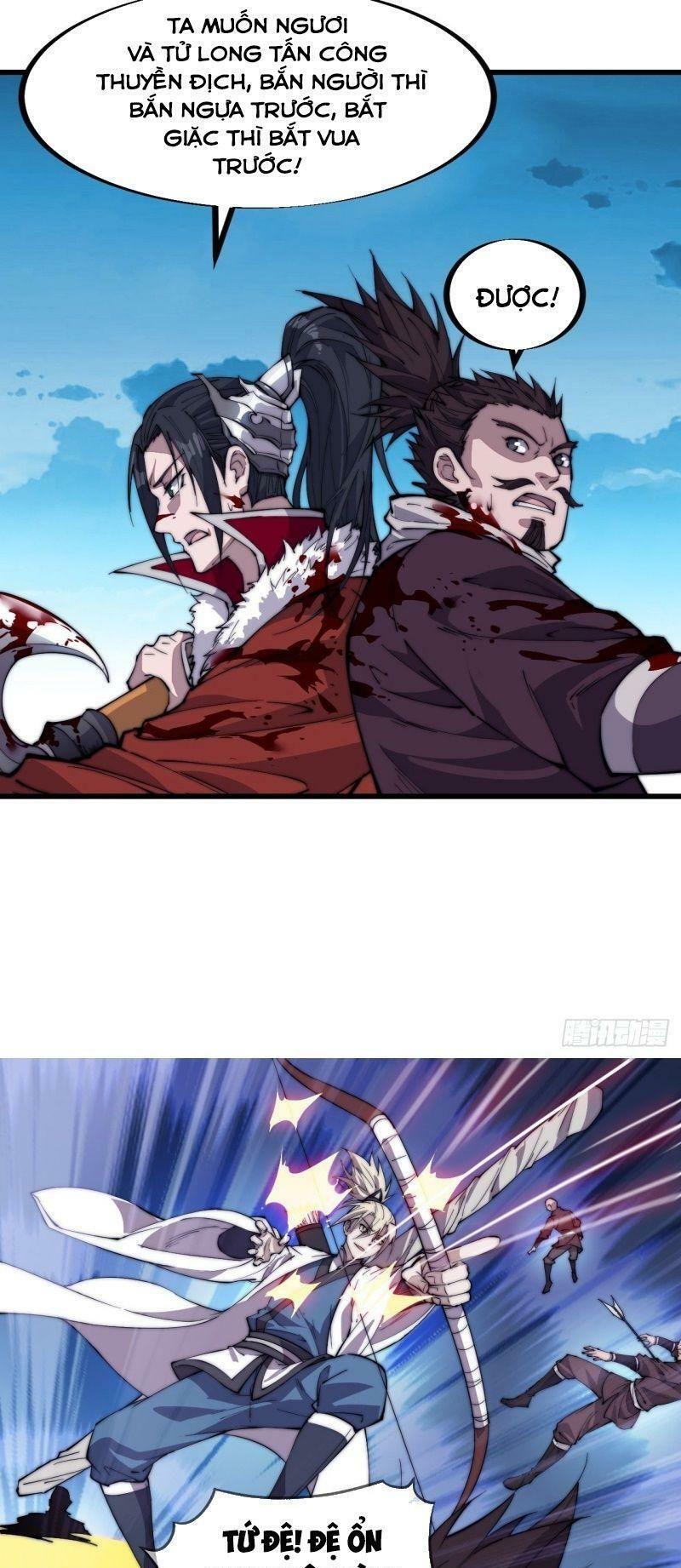 Ta Có Một Sơn Trại: Chapter 95