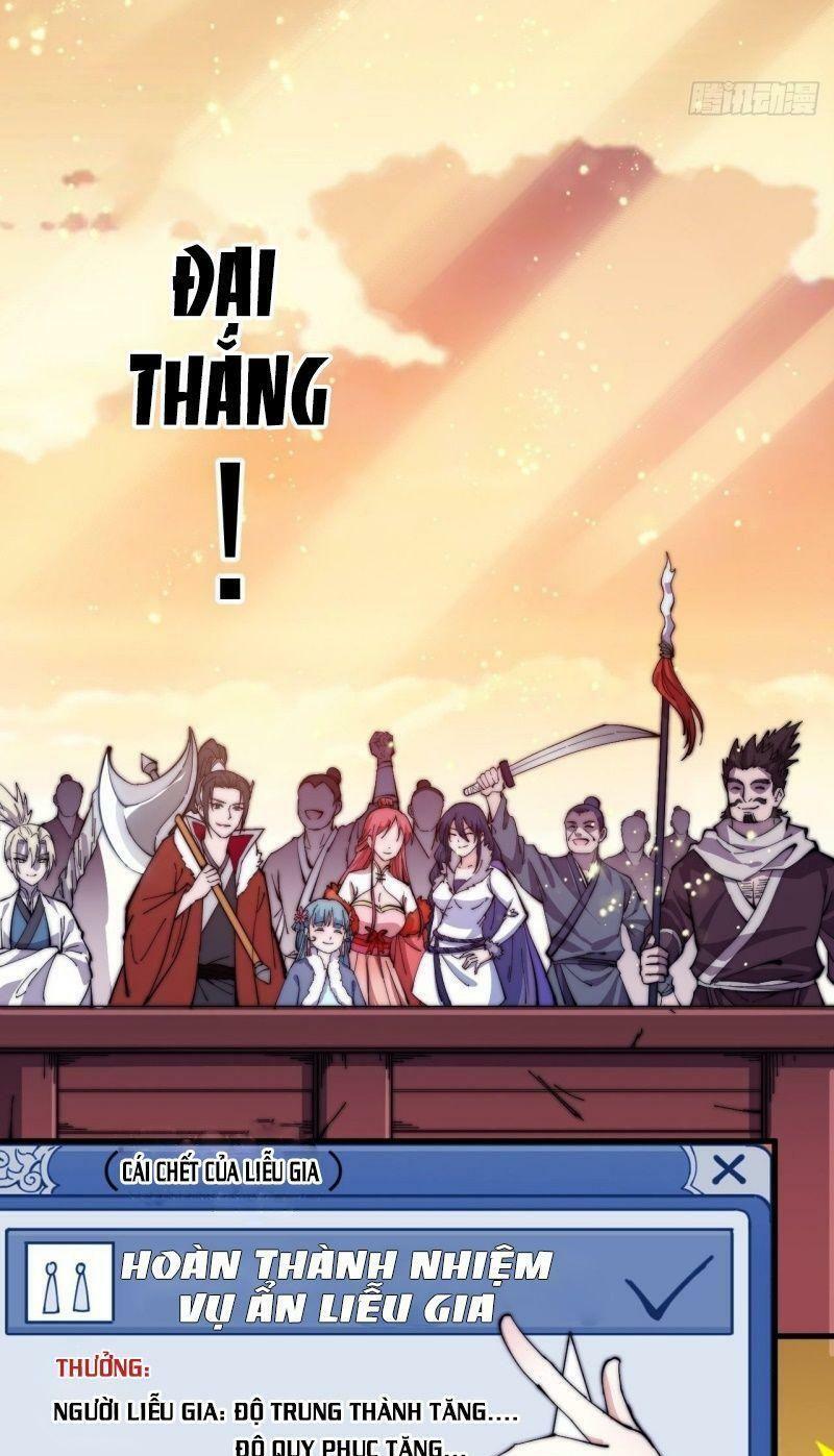 Ta Có Một Sơn Trại: Chapter 95