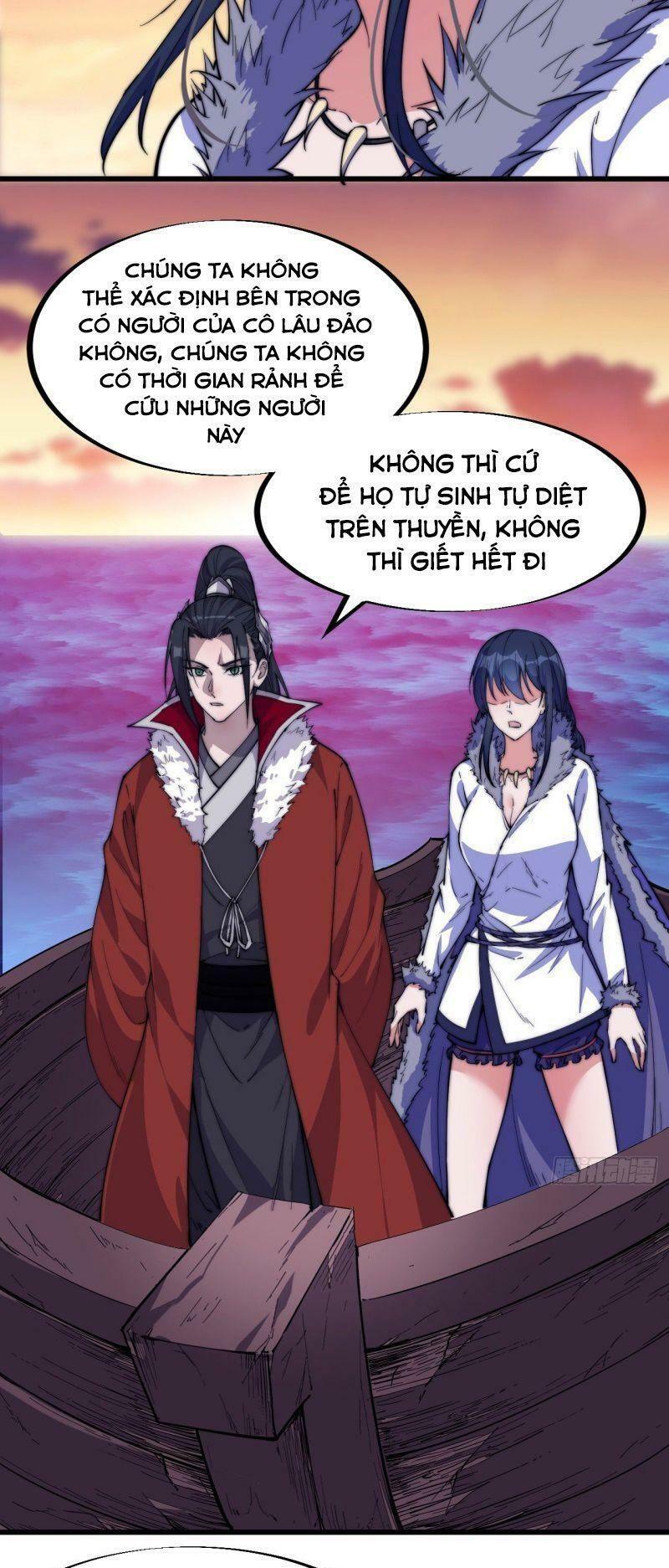 Ta Có Một Sơn Trại: Chapter 96