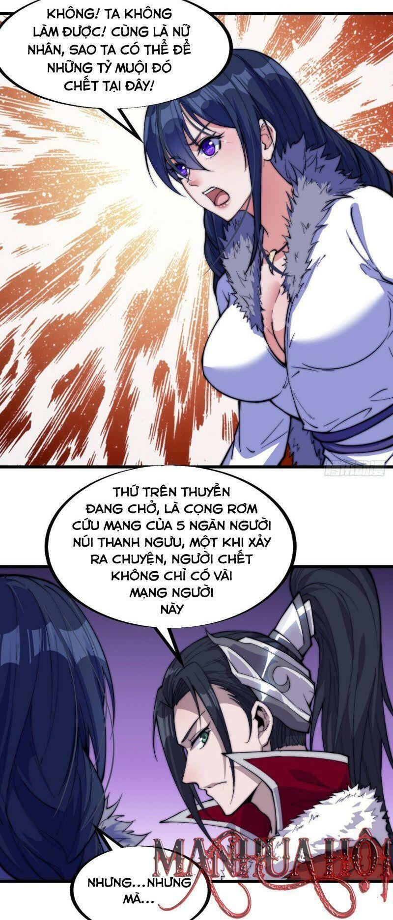 Ta Có Một Sơn Trại: Chapter 96