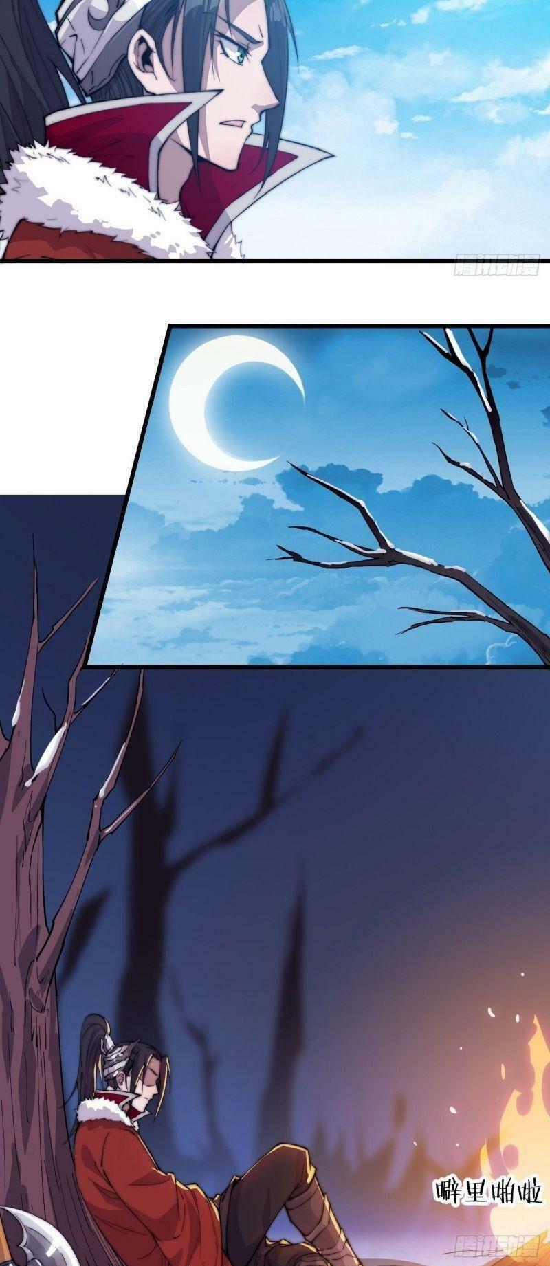 Ta Có Một Sơn Trại: Chapter 96