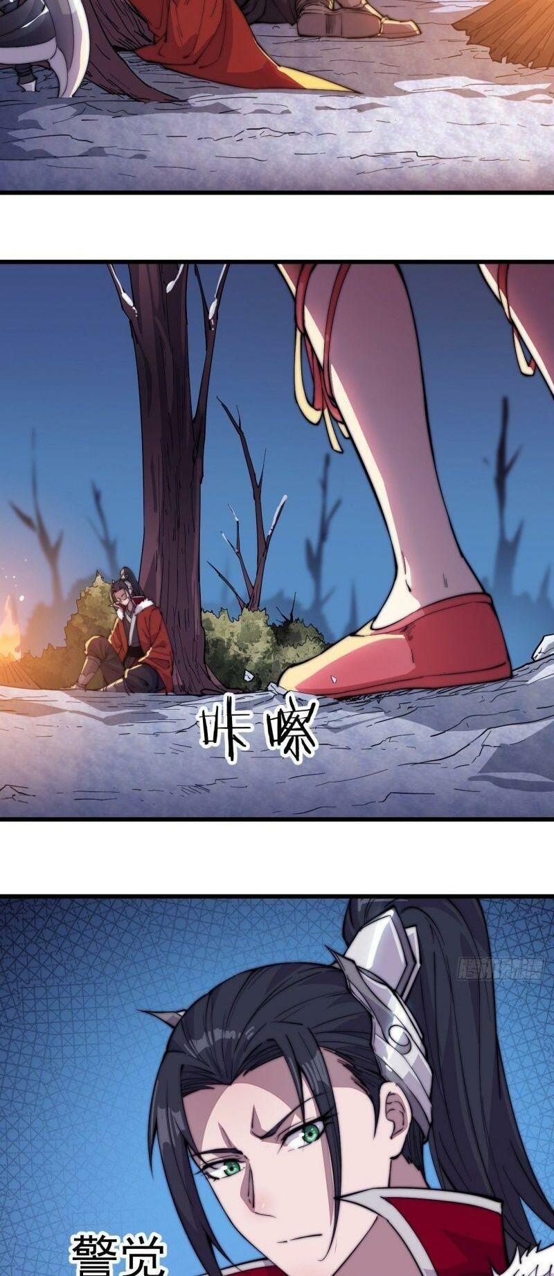 Ta Có Một Sơn Trại: Chapter 96