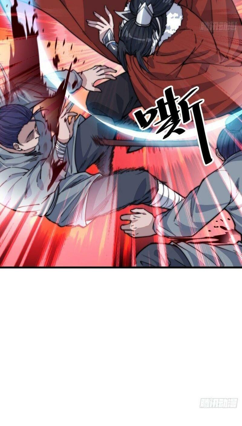 Ta Có Một Sơn Trại: Chapter 97