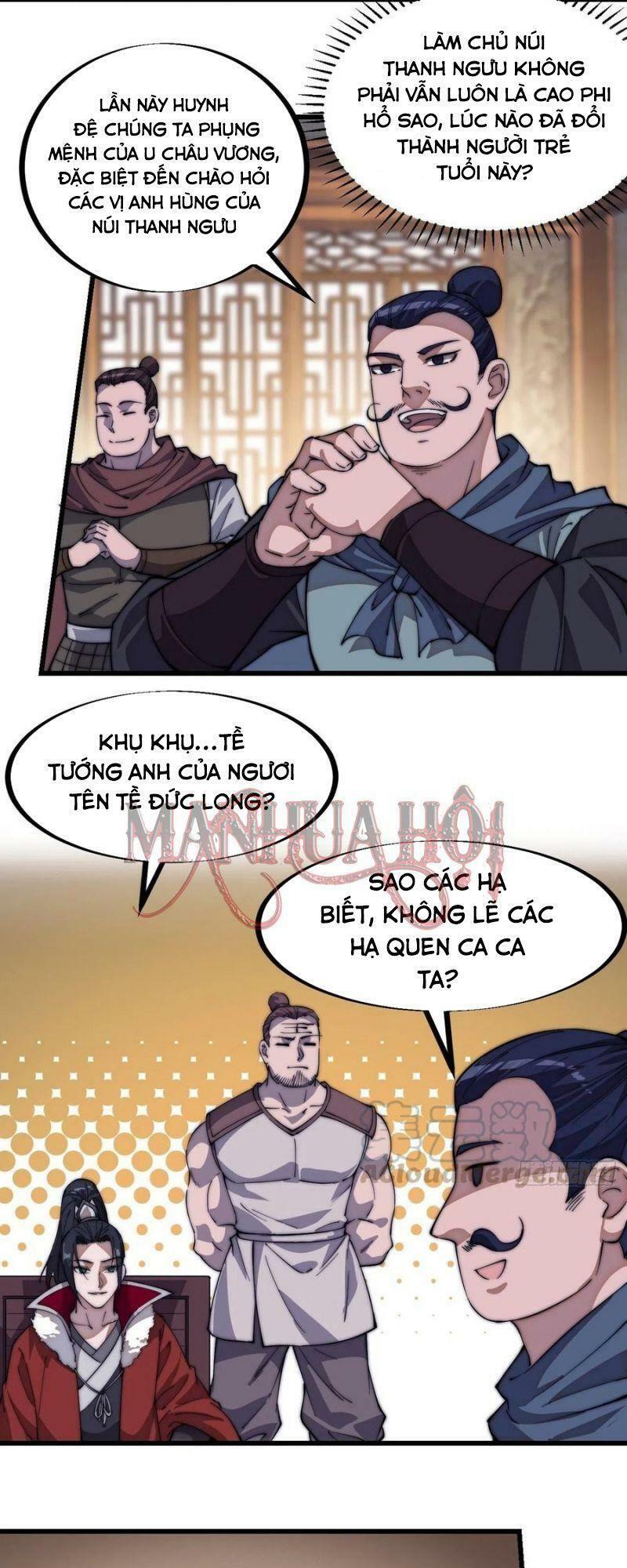 Ta Có Một Sơn Trại: Chapter 99
