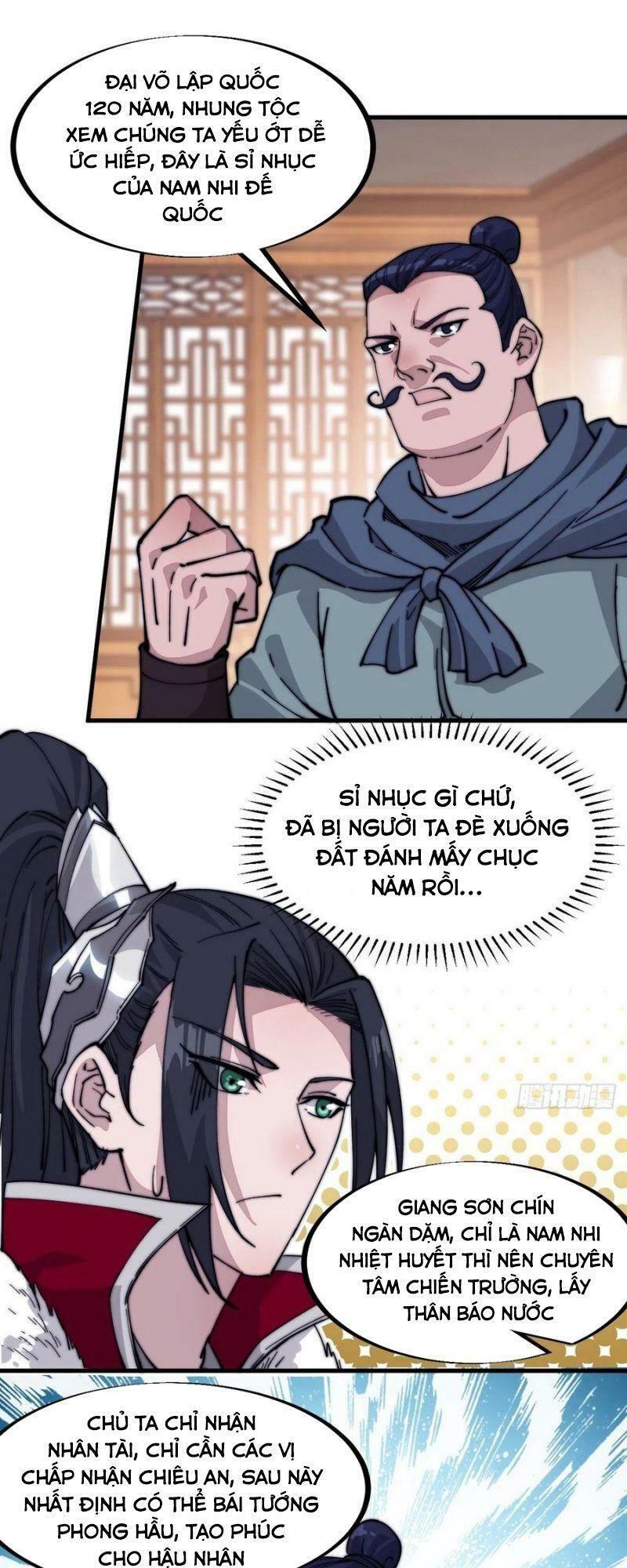 Ta Có Một Sơn Trại: Chapter 99