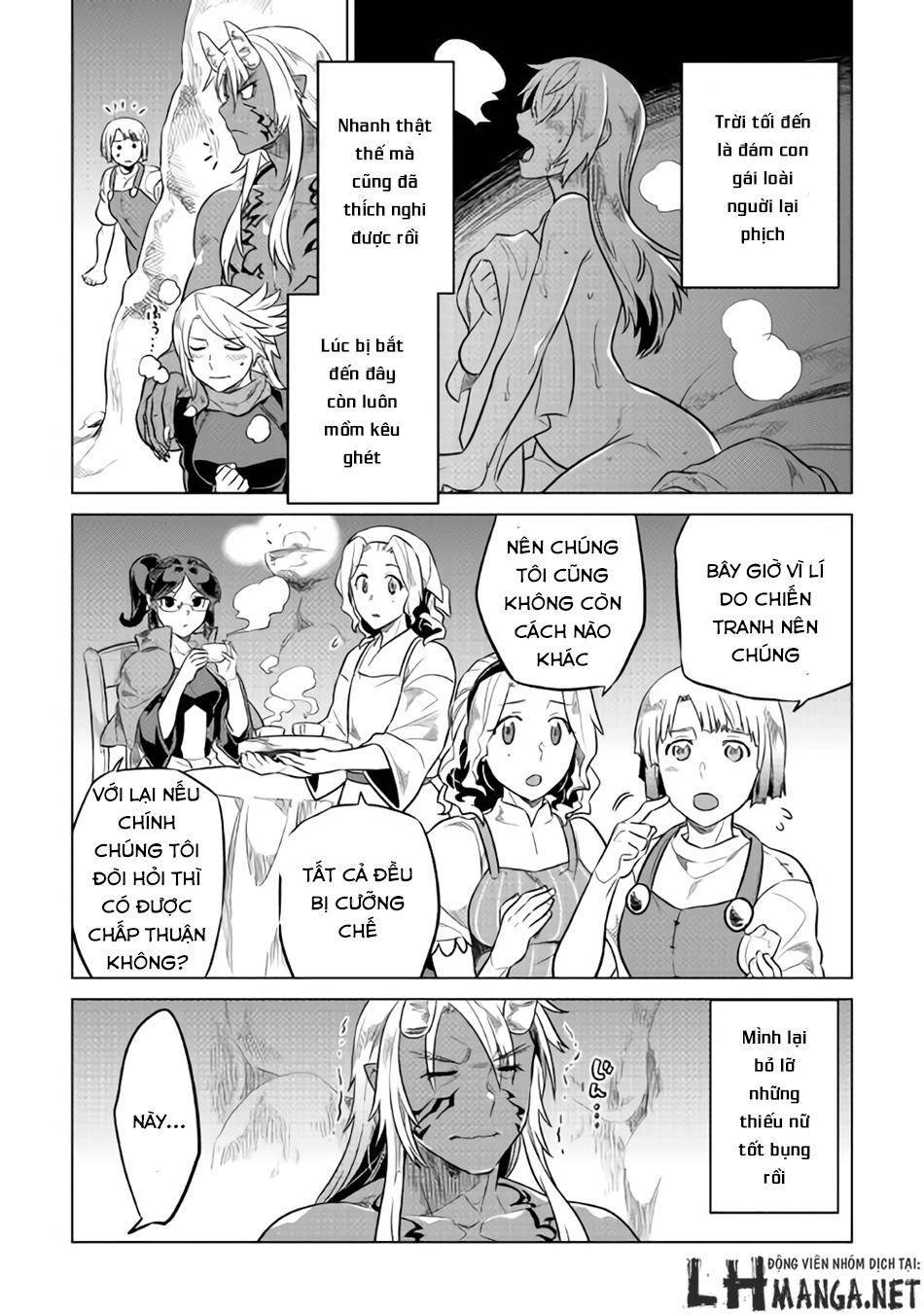 Re:Monster: Chapter 30