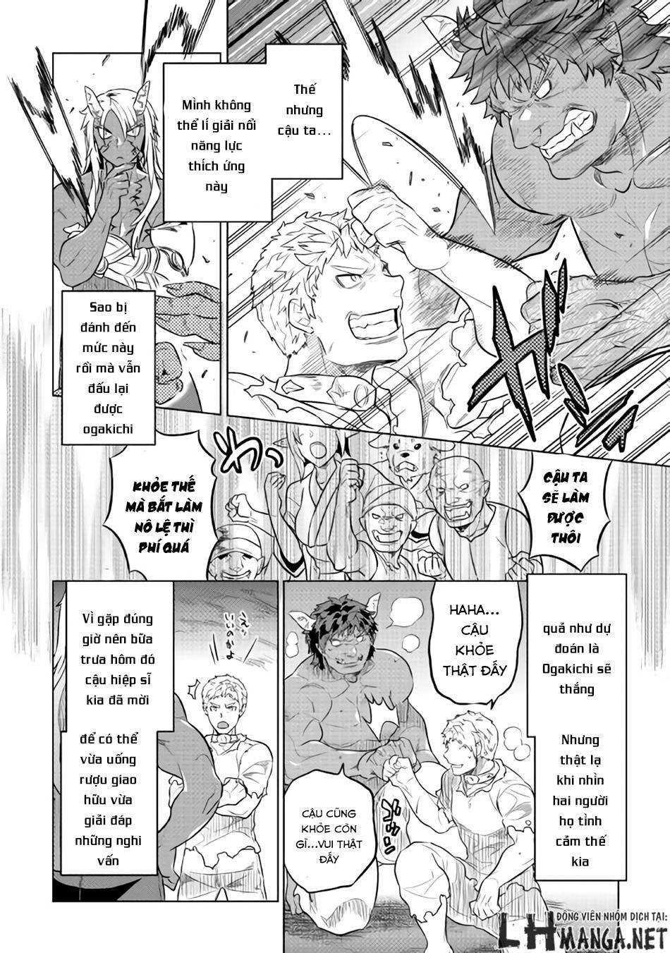 Re:Monster: Chapter 30