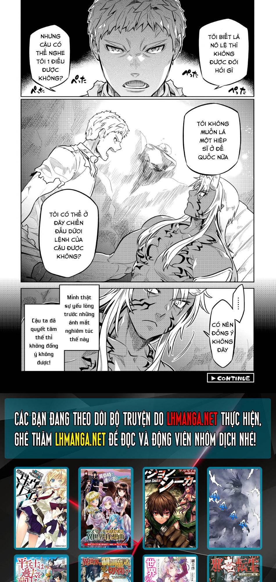 Re:Monster: Chapter 30