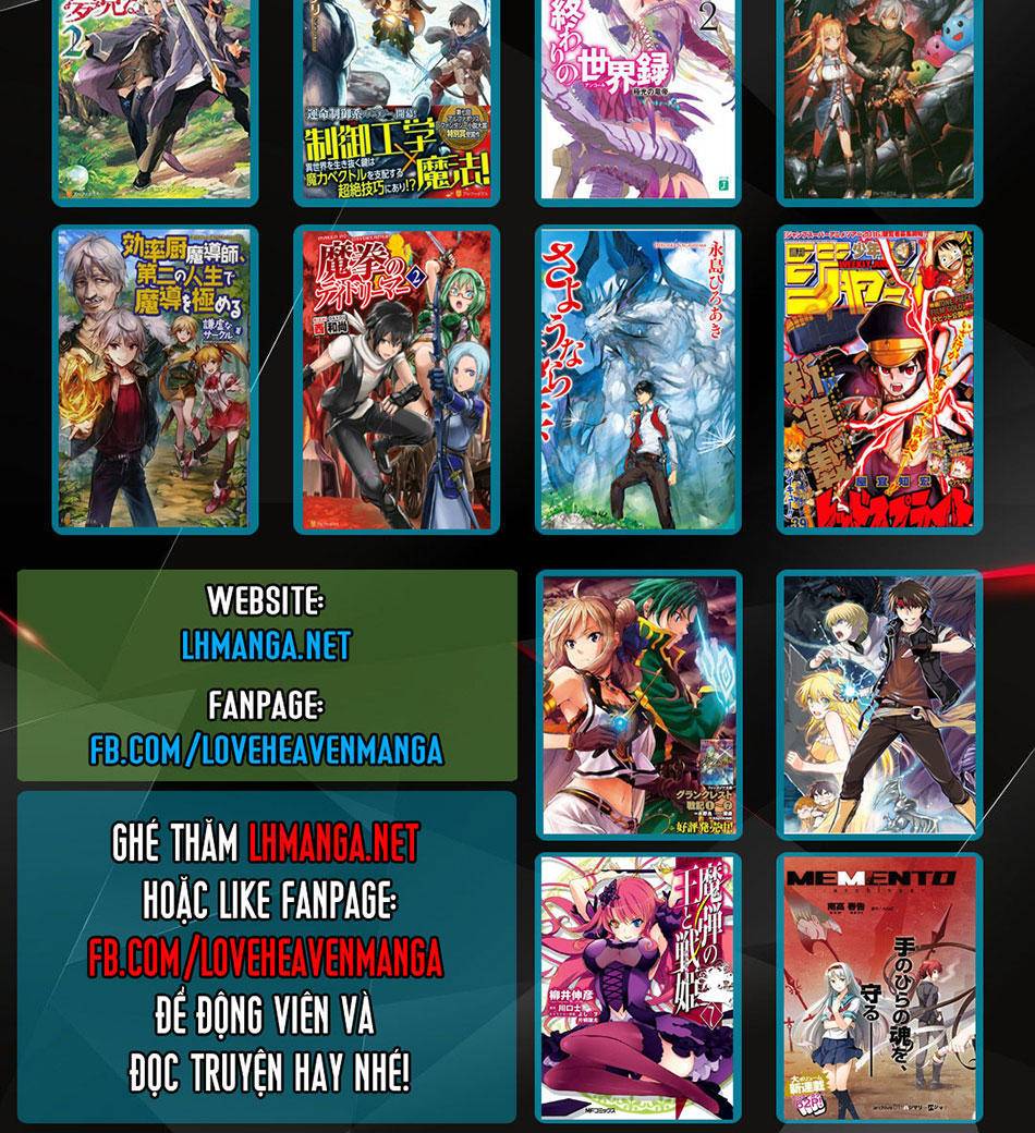 Re:Monster: Chapter 30