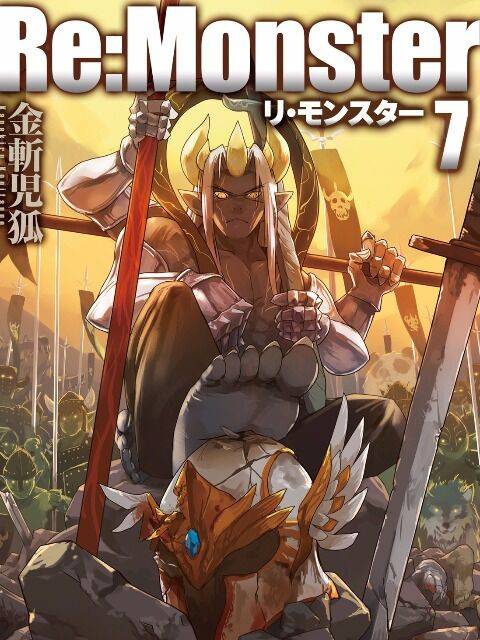 Re:Monster: Chapter 97
