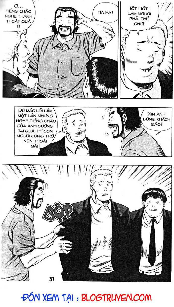 Kid Gang: Chapter 109