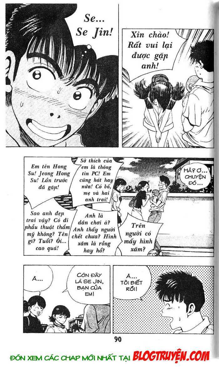 Kid Gang: Chapter 13