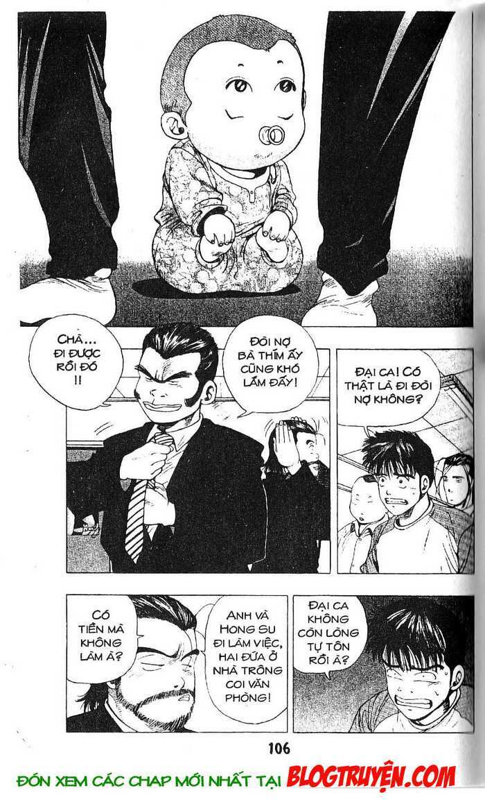 Kid Gang: Chapter 14