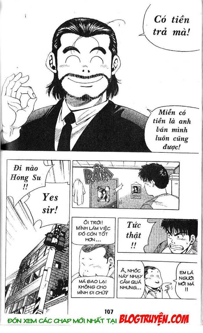 Kid Gang: Chapter 14