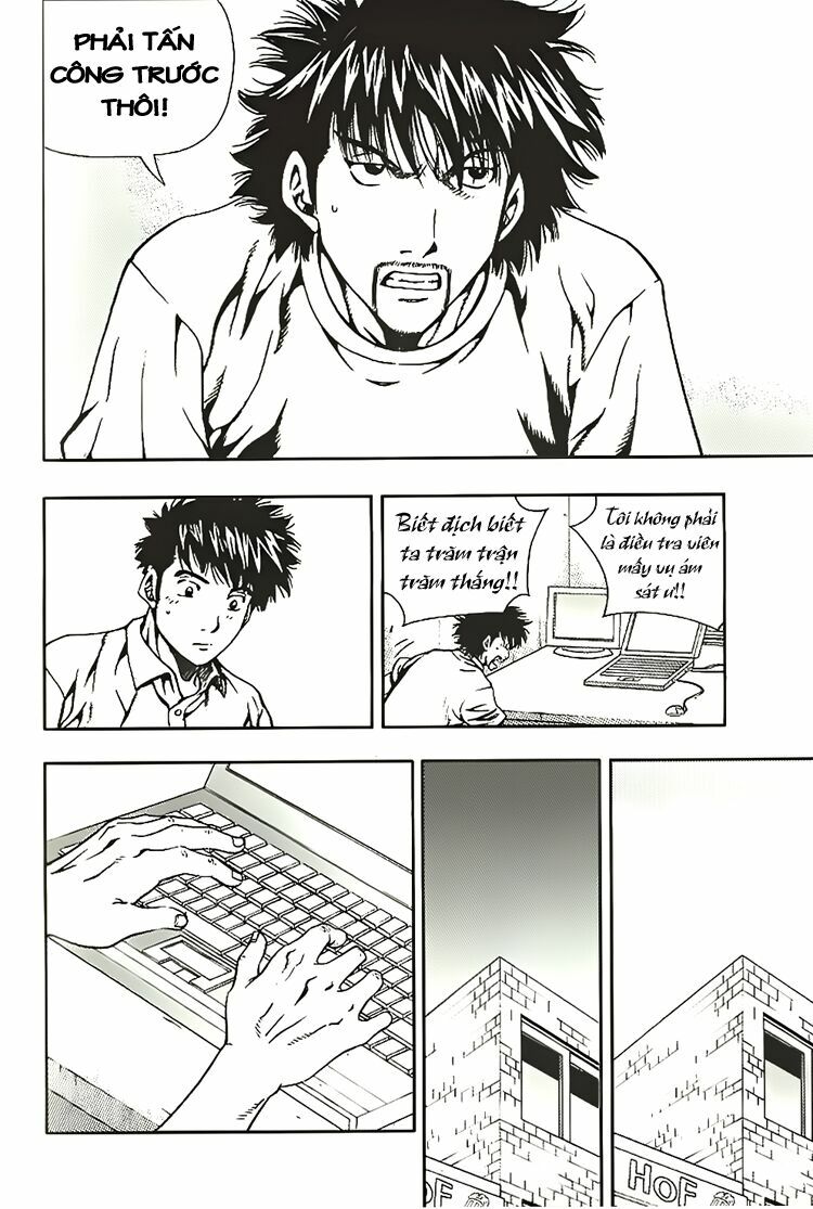 Kid Gang: Chapter 173