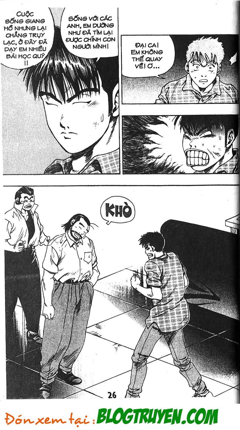 Kid Gang: Chapter 25