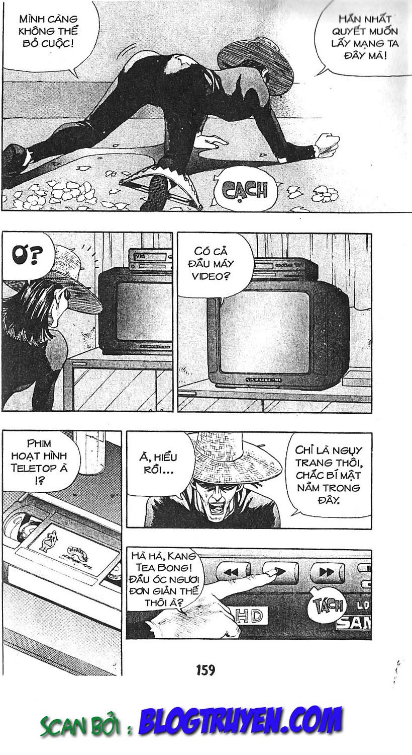 Kid Gang: Chapter 47