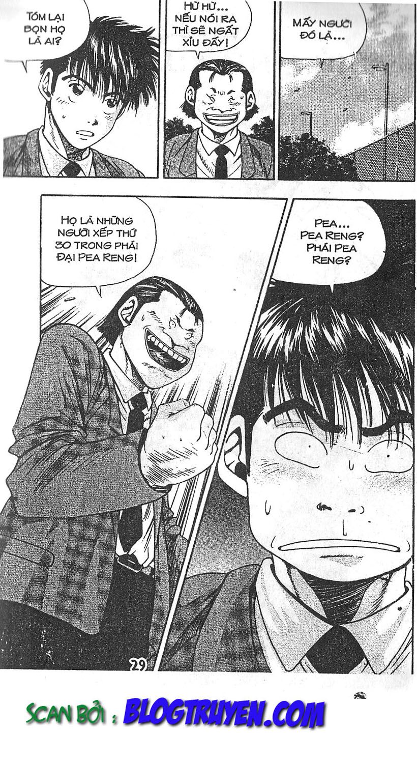 Kid Gang: Chapter 59