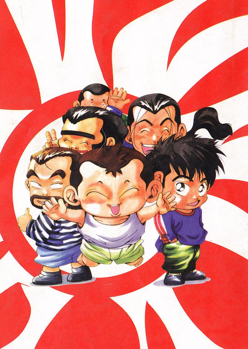 Kid Gang: Chapter 67