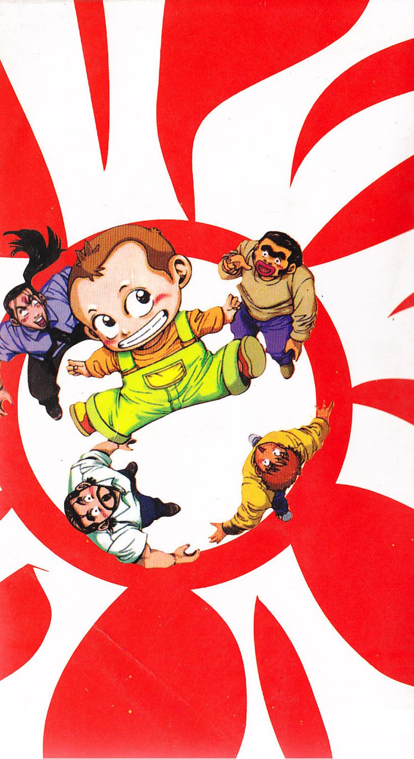 Kid Gang: Chapter 68