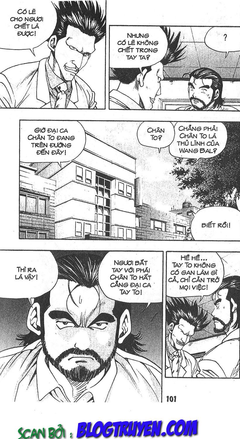 Kid Gang: Chapter 73