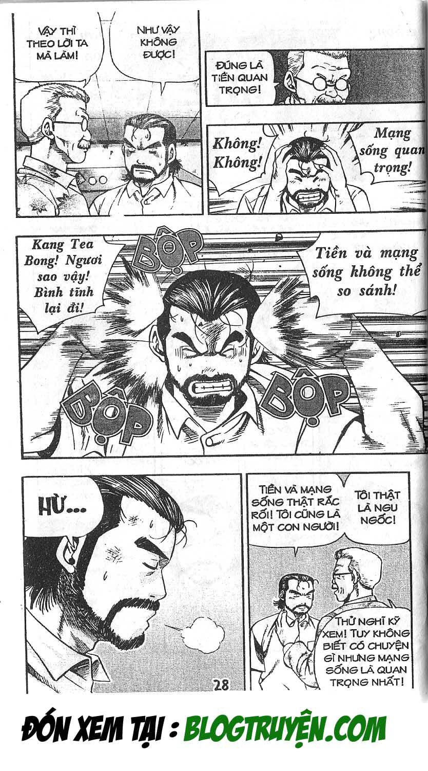 Kid Gang: Chapter 77