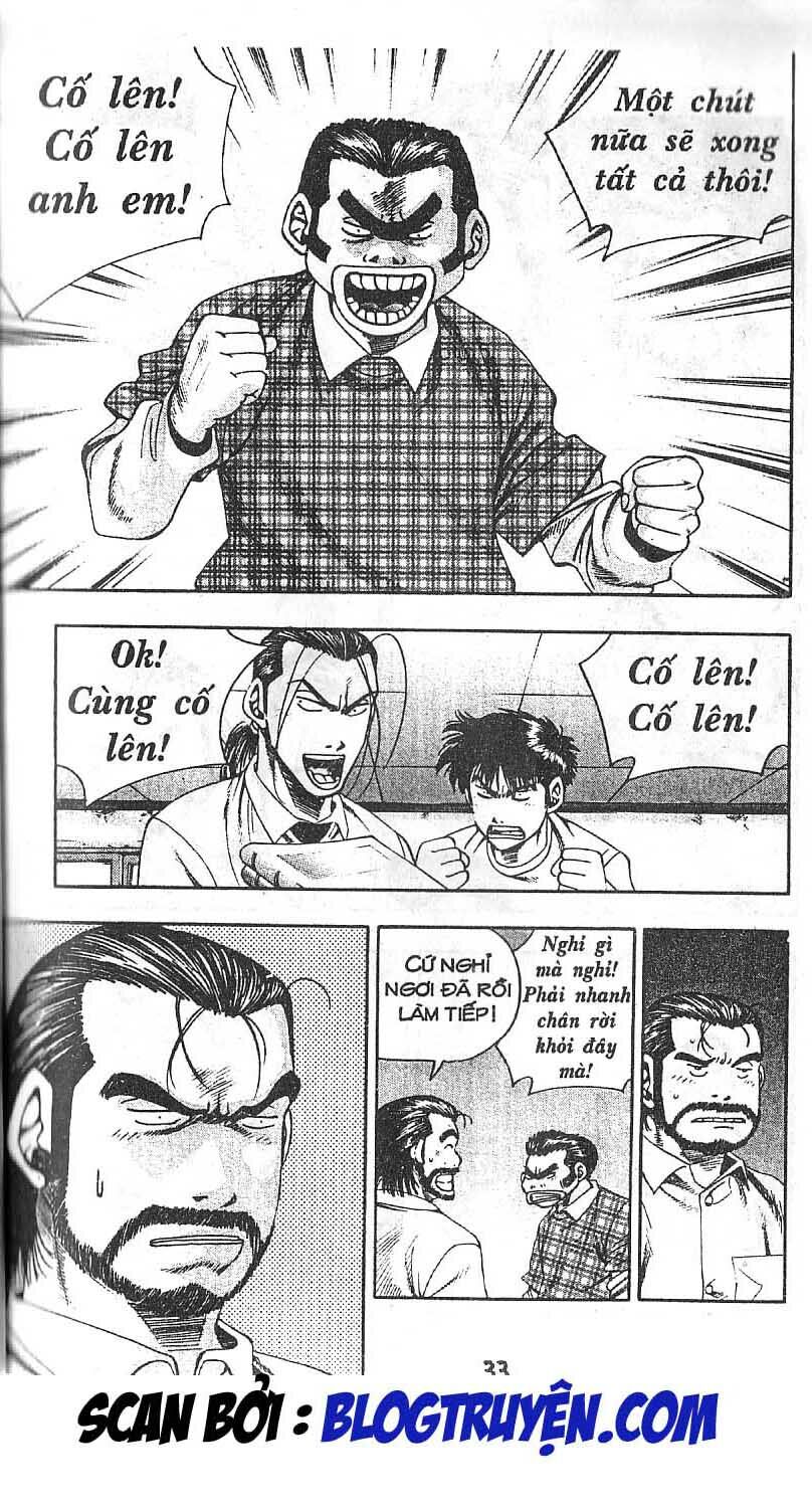 Kid Gang: Chapter 78