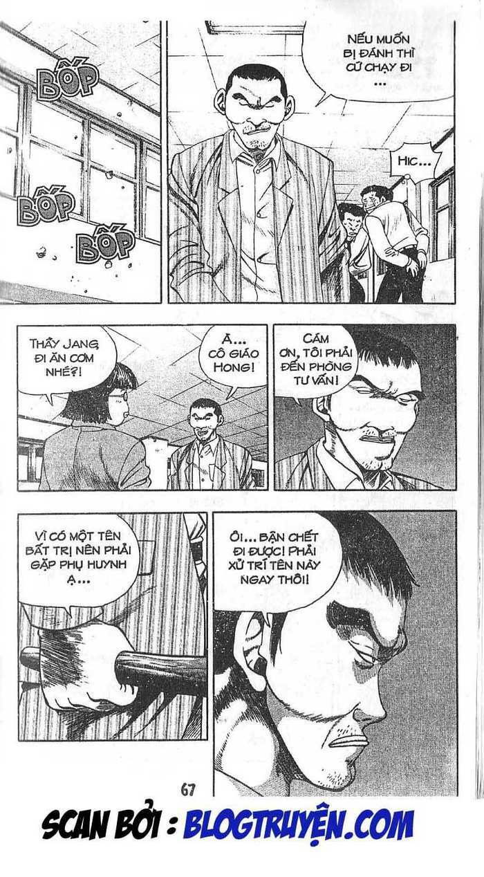 Kid Gang: Chapter 79