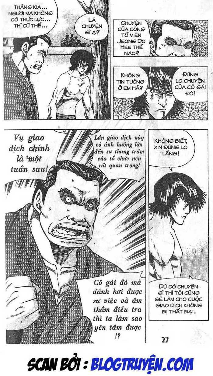 Kid Gang: Chapter 85