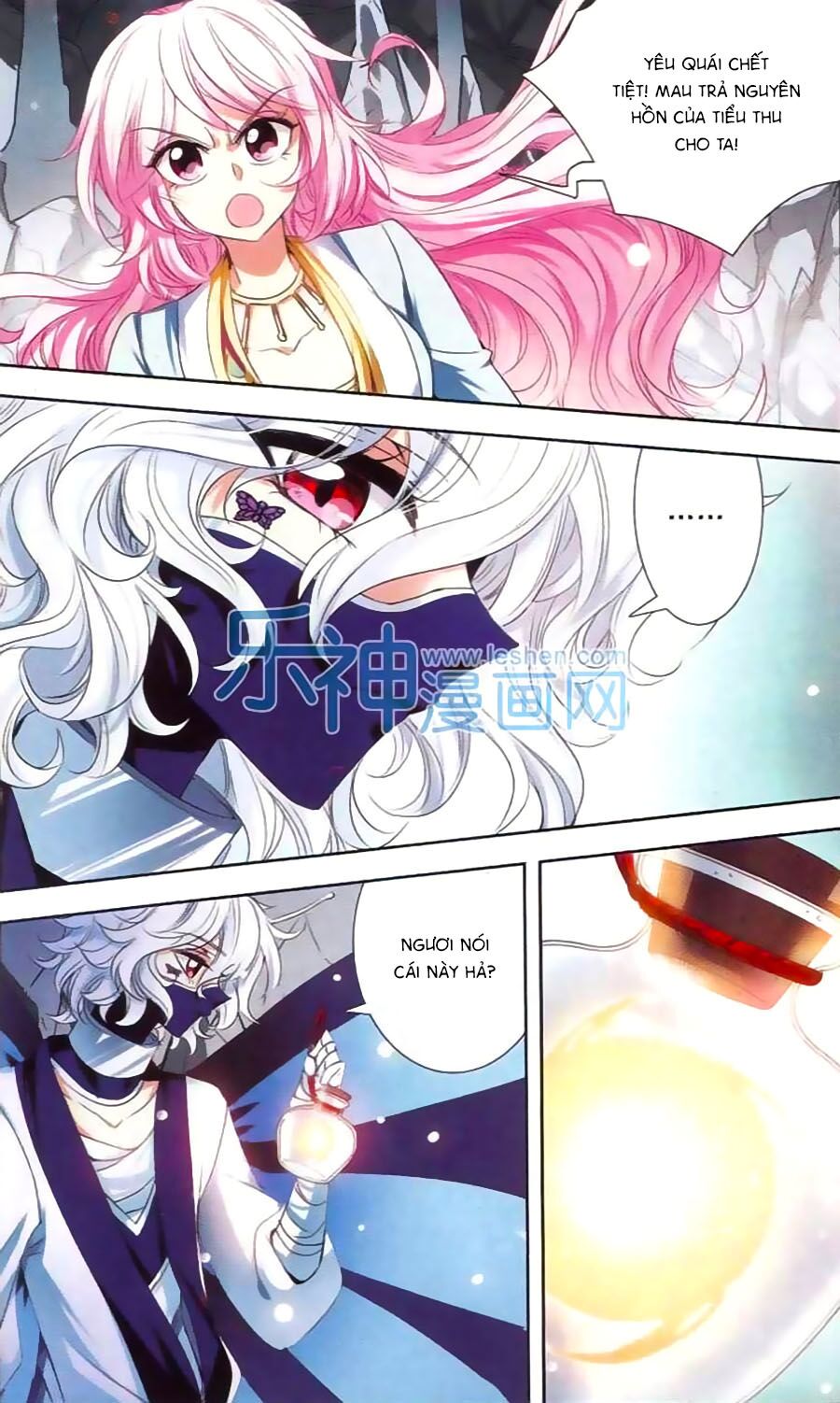 Phi Sắc Dị Văn Lục: Chapter 20