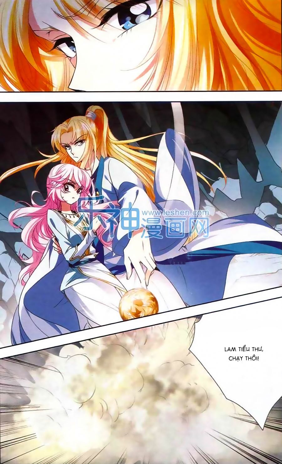 Phi Sắc Dị Văn Lục: Chapter 20