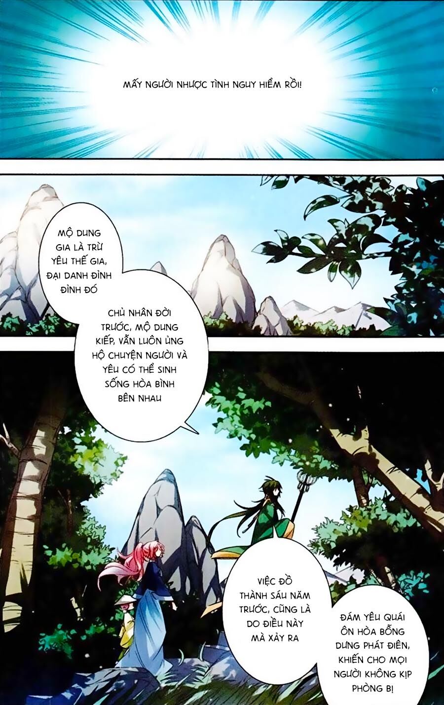 Phi Sắc Dị Văn Lục: Chapter 7