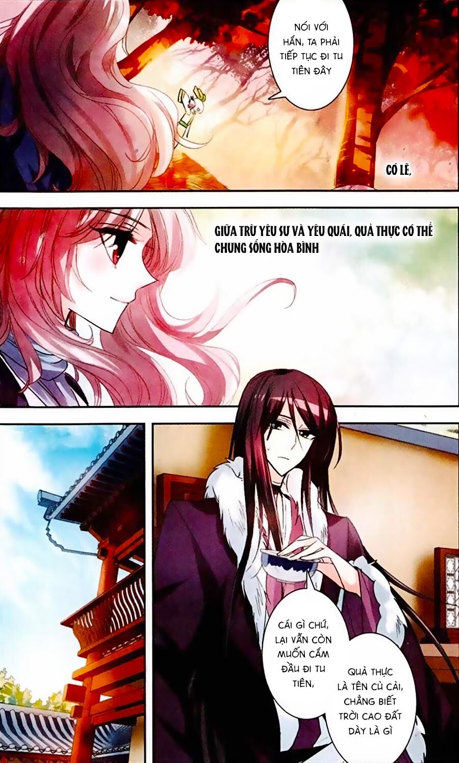 Phi Sắc Dị Văn Lục: Chapter 7