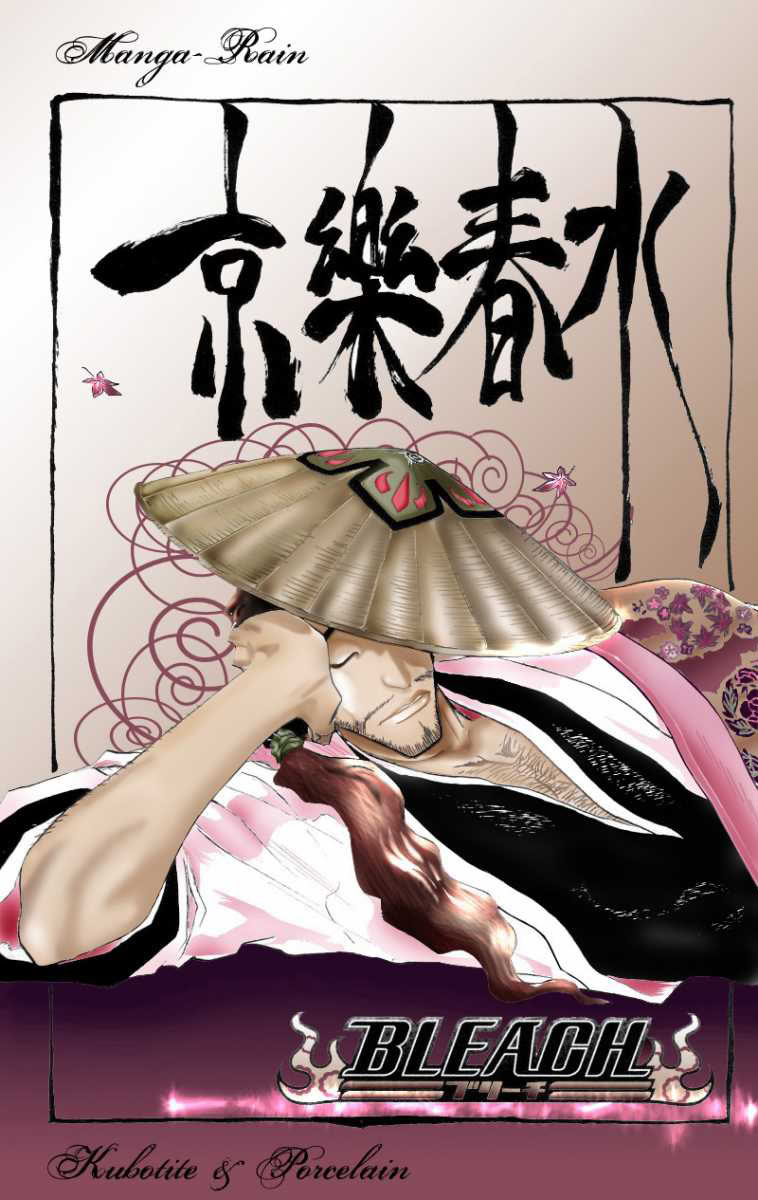 Thần Chết Ichigo: Chapter 106