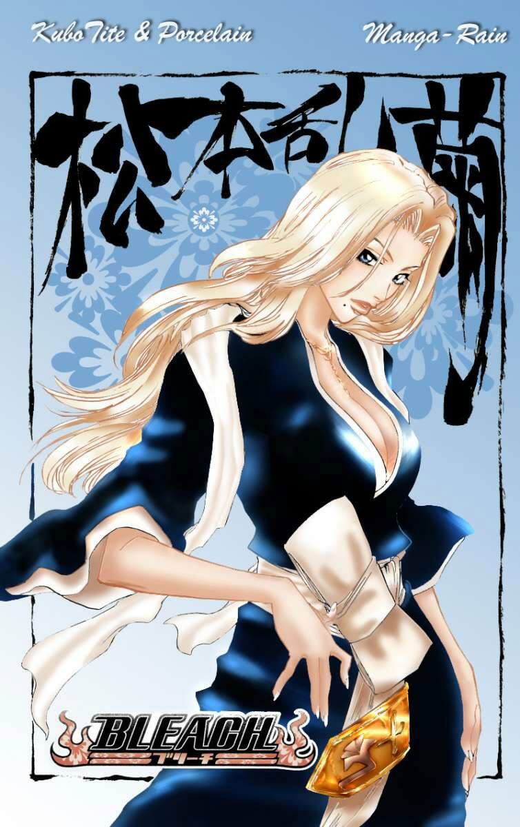 Thần Chết Ichigo: Chapter 109