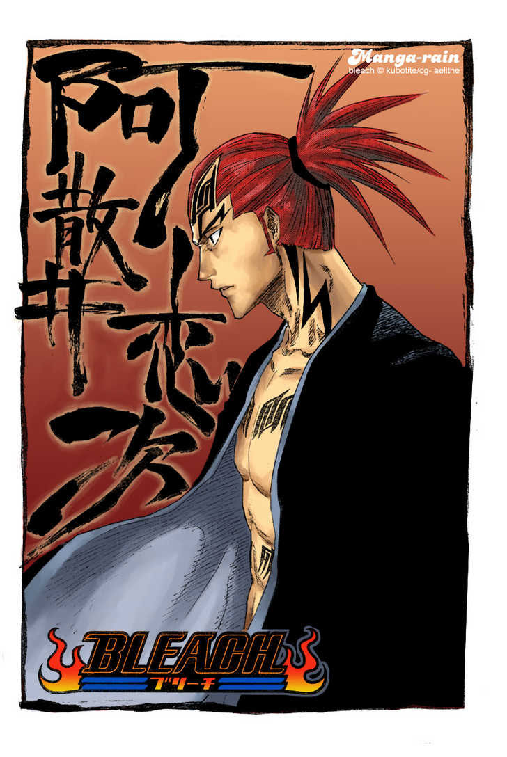 Thần Chết Ichigo: Chapter 118