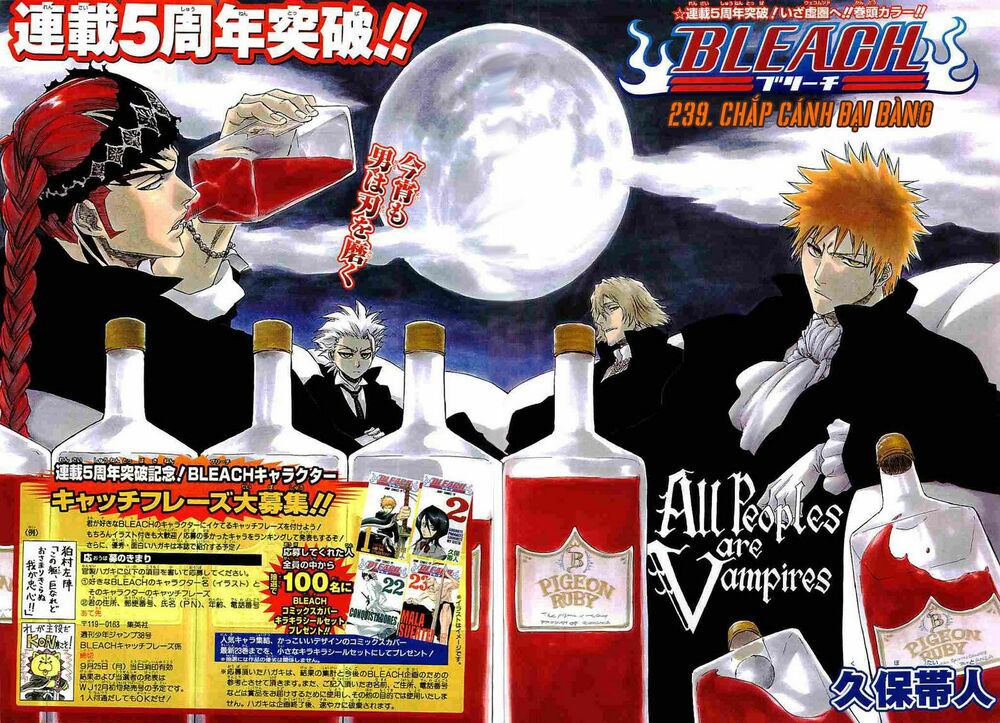Thần Chết Ichigo: Chapter 239